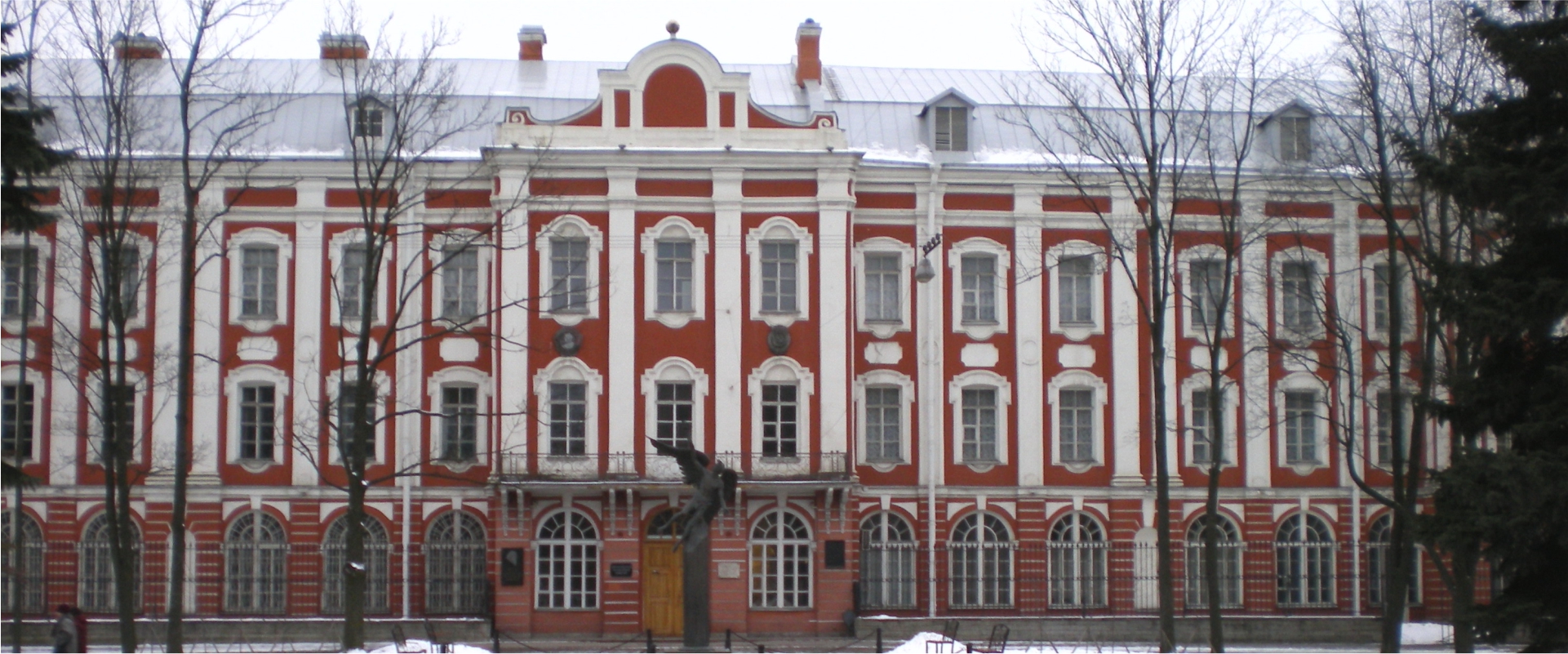 Saint Petersburg State University